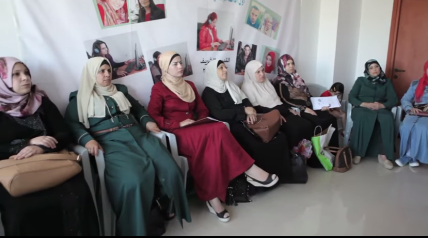 برومو مشروع النهوض بحقوق النساء والأطفال الفلسطينيين المهمشين في القدس الشرقية 